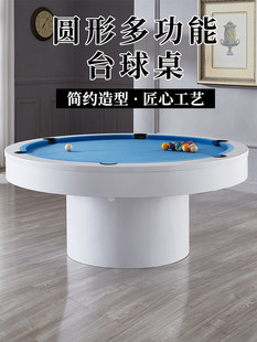 �A��̨������׼�ͼ��ö๦��̨��������h������һ��ľ����̨