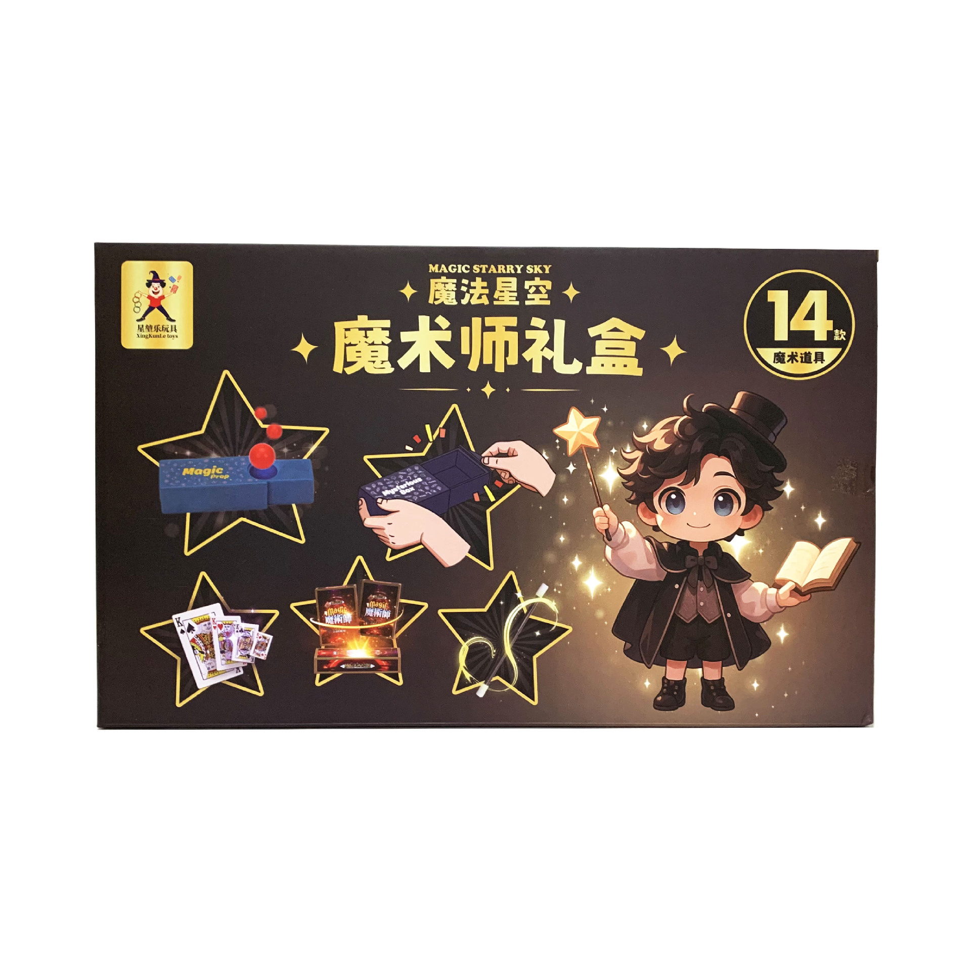 微信图片_20250623175520