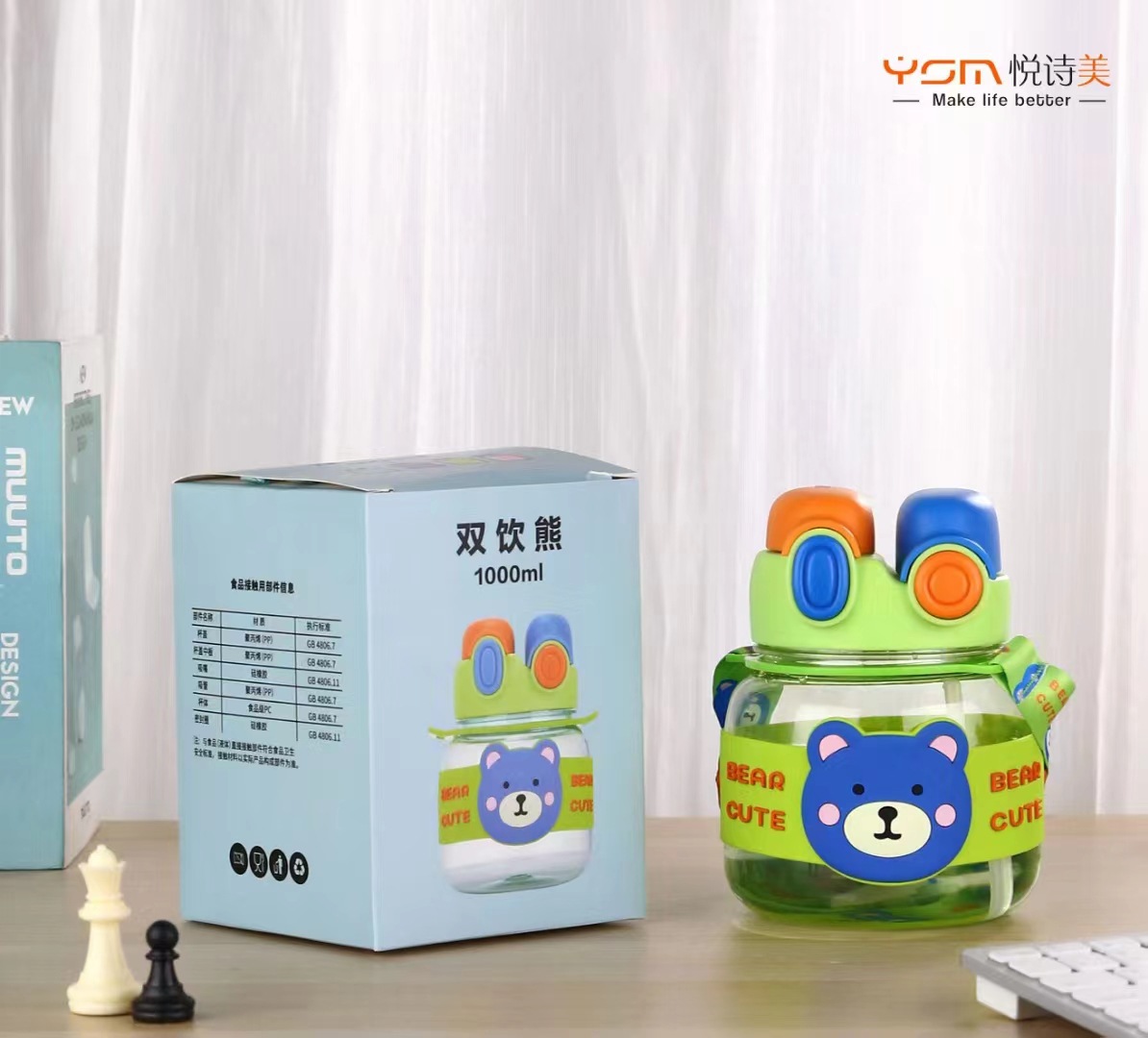 37ba59996519d45da5c11a005d632f