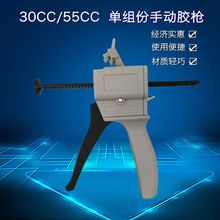 �νM���ք��z��30/55CCʡ���ֹ��Ͳᘹܲ����z���z����Һ�c�z��