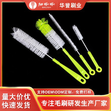 �����ļ����坍ˢ ��ͯ��ƿˮ����ϴëˢ �N���坍ˢ��ˢ����