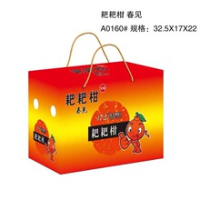 ���H�պС����b�д�Ҋ�ҰҸ�ˮ���Y�����Ἀ��M�YƷ������