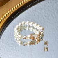 Кольцо с кристаллами Shijia и жемчугом, эластичный шнур, легкое роскошное высококачественное жемчужное кольцо, нежное, универсальное на каждый день