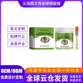 其他美妆工具;身体护理套装;头皮护理用品