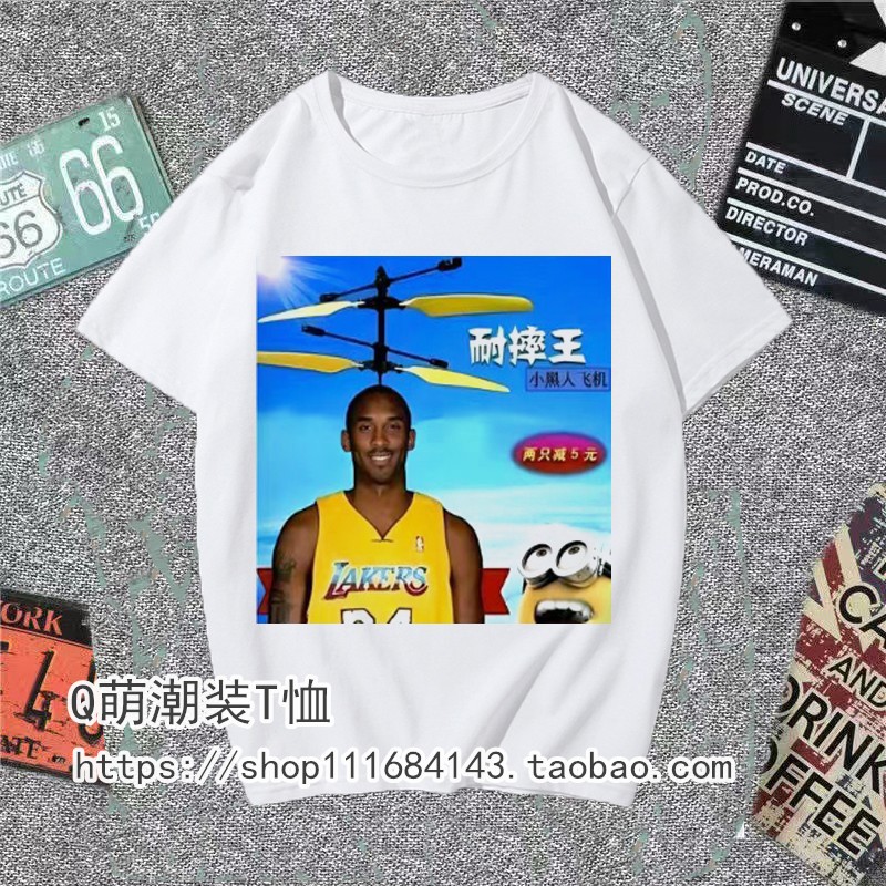 스타일 11