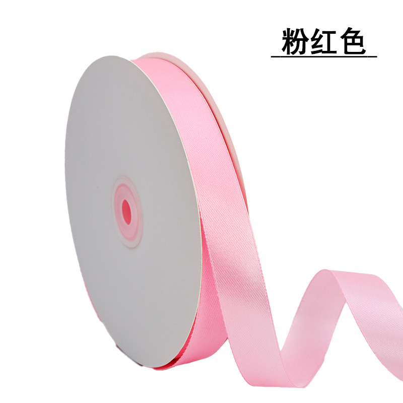  Cinta de raso 2 cm, rollo para decoración, envoltura de regalos, repostería y bodas