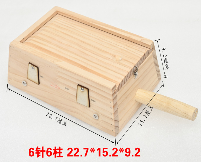 Wooden Moxa Box 6 Needle Moxibustion Burner for Home Use on Waist Abdomen Legs and Full Body overview