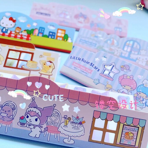Cute cartoon Kurome ins girly heart note paper Japanese creative DIY bookmark note paper long sticky note