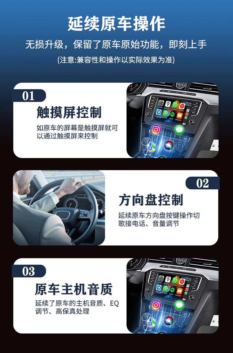 New USB Wired Carplay to Wireless Box Bluetooth Android Auto Smart Navigation Thumb Adapter Core