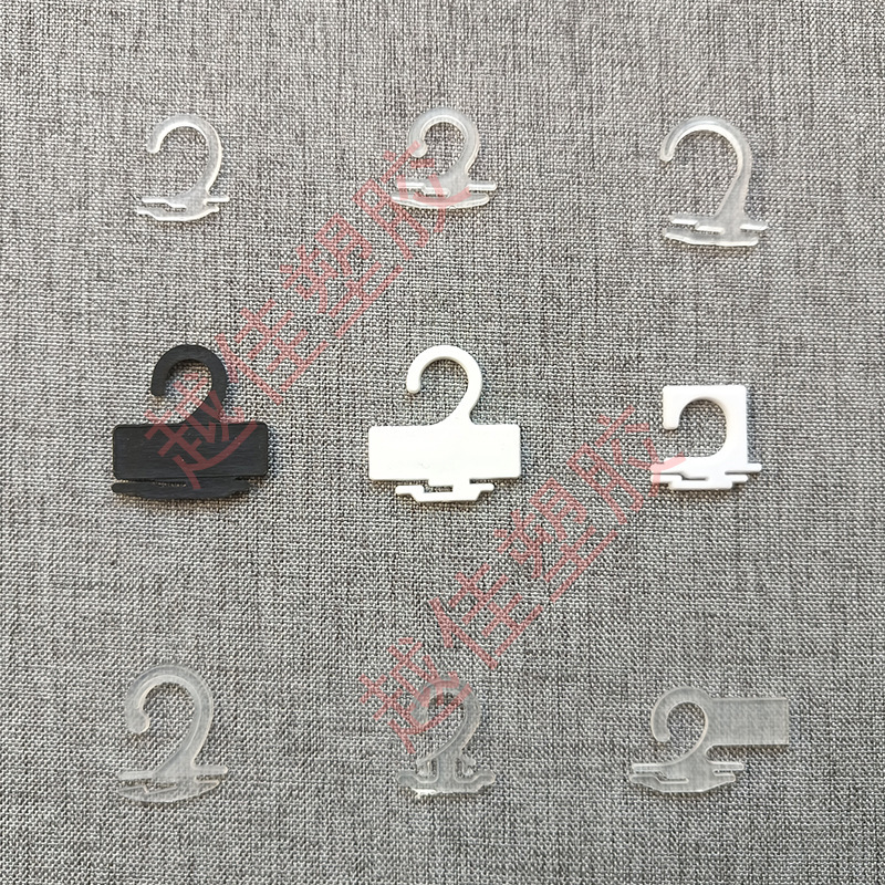 Sock Hook, Sock Rack Hook, Stocking Hook, Question Mark Hook, Transparent Sock Hook, 2-shaped Sock Buckle