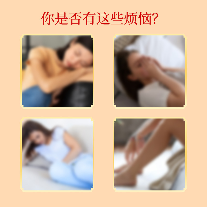 古い北京フットパッチ Yuanqi Poria Bazhen フットパッチ温湿布パッチ卸売家庭用ハーブ古い北京ヨモギフットパッチ|undefined