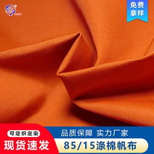 ���޷����ﶬƽ�y��21+21��*10�鷫���b��������������ִ����F؛