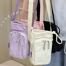 日系水杯包手机一体包休闲斜挎包户外旅行便携水壶包学生小包包女