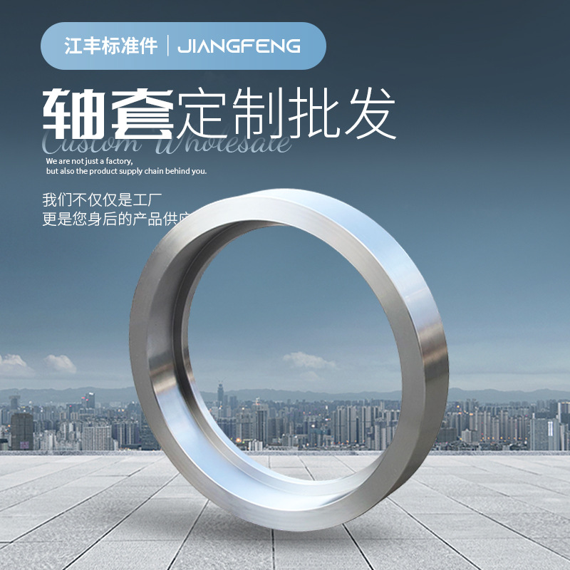 铝合金垫片轴套加大隔离柱套管加厚空心圆形垫圈垫柱平垫m2m3m5m6