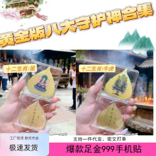 ���999�S���֙C�N�˴����o���S���N����ӡ����֙C�N�YƷ���l