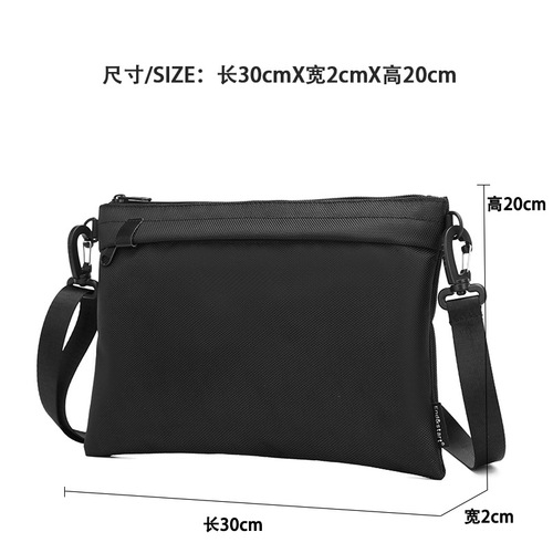 Messenger bag men's shoulder bag small bag shoulder bag trendy canvas summer messenger bag Japanese retro casual bag for women