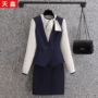 气质空姐美容院职业女套裙