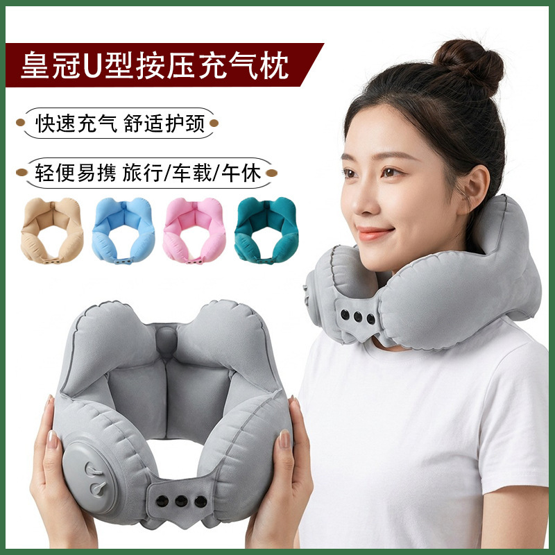 Travel Inflatable Pillow Portable U-Shaped Pillow for Airplane, High-Speed Rail, Car, Nap Pillow, Neck Support Pillow 2026 New Model Travel Inflatable Pillow Portable U-Shaped Pillow for Airplane, High-Speed Rail, Car, Nap Pillow, Neck Support Pillow 2026 New Model