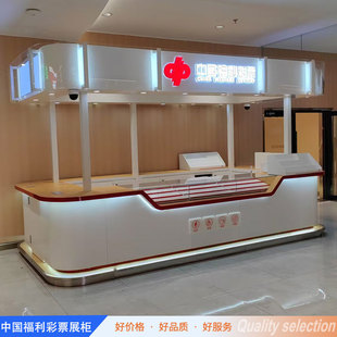 �̈��Ї�������Ʊ�ཛ�cλչʾ����ͥ�����w���N�ۙ�̨