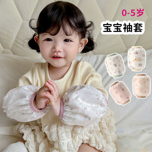 Children's anti-fouling stain-resistant oversleeves autumn and winter infant oversleeves cute baby oversleeves boys and girls cartoon small oversleeves