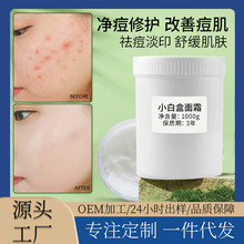 �����¹�С�׺���˪�����������ӡ�����տsë�׶�Ч���o���