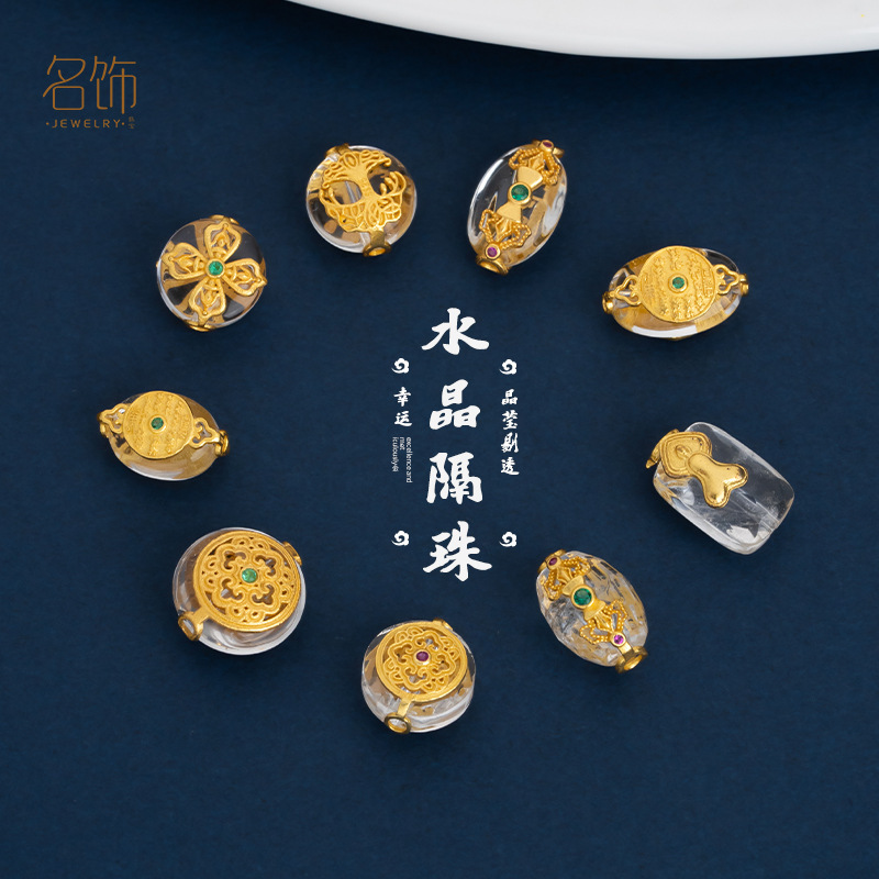 S925 Silver Inlaid Natural White Crystal Phaseless Buddha through Hole Separated Beads Necklace Bracelet String Beads DIY Jewelry Accessories