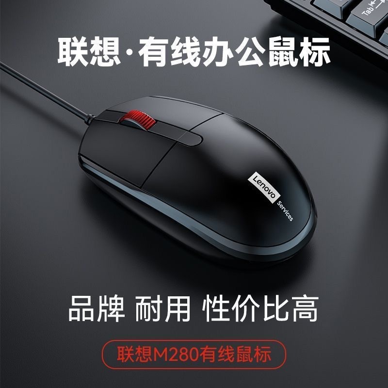 AOC MS121マウス 卸売 有線USBインターフェース 家庭用/ビジネス用 デスクトップ/ノートパソコン/オールインワンPC 外付け|undefined