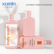 定制化妆品包材乳液压泵瓶500ml洗发水沐浴露瓶250-350ml洗手液瓶