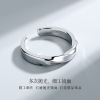 Wavy one size brand glossy ring, Korean style