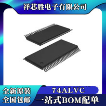 SN74ALVC162835DLR SN74ALVC7805-40DL SN74ALVC7806-40DL SSOP56