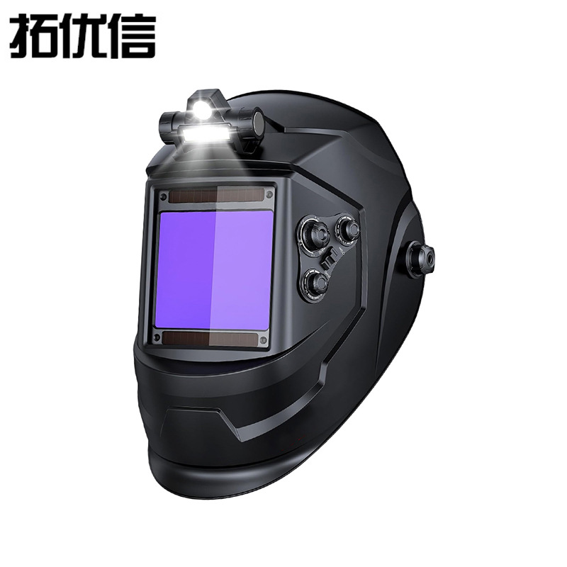 大视野Eara4电弧传感器DIN5-DIN13太阳能自动变光带LED灯焊接面罩