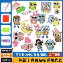 �羳��ͨ؈�^���ʯ�N����ͯ�ֹ�diy�����ʯ��ճ�N�uʯ�����l