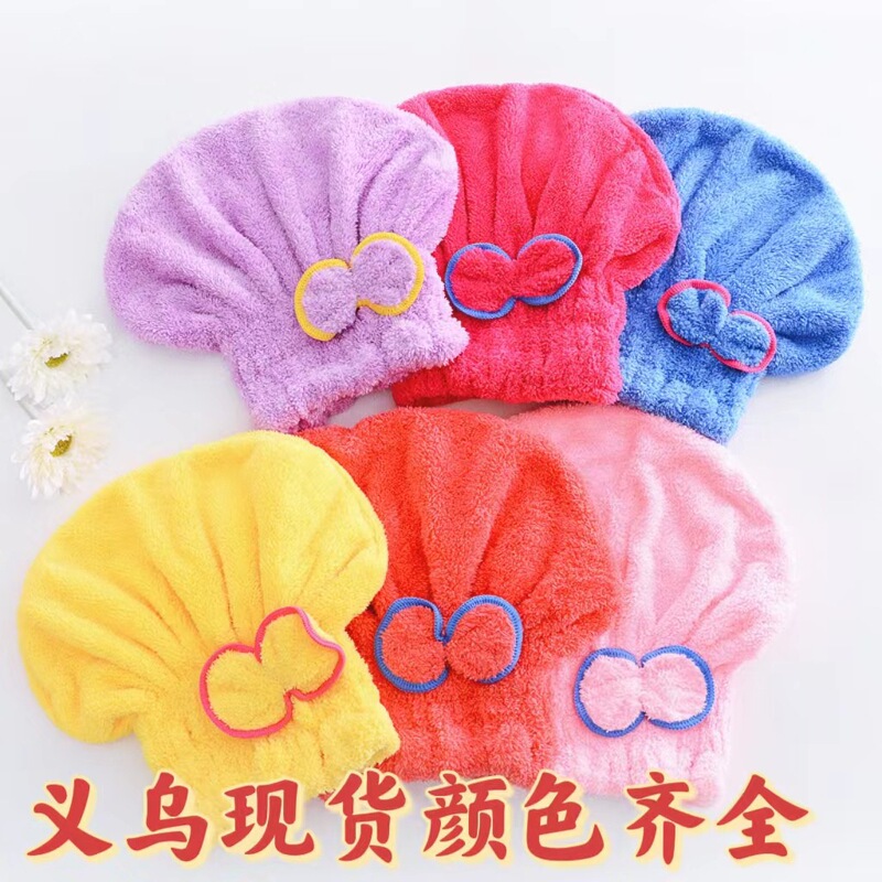 Hair drying hat female bow coral velvet princess hat super absorbent hair drying towel hair cleaning quick-drying headscarf shower cap Hair drying hat female bow coral velvet princess hat super absorbent hair drying towel hair cleaning quick-drying headscarf shower cap