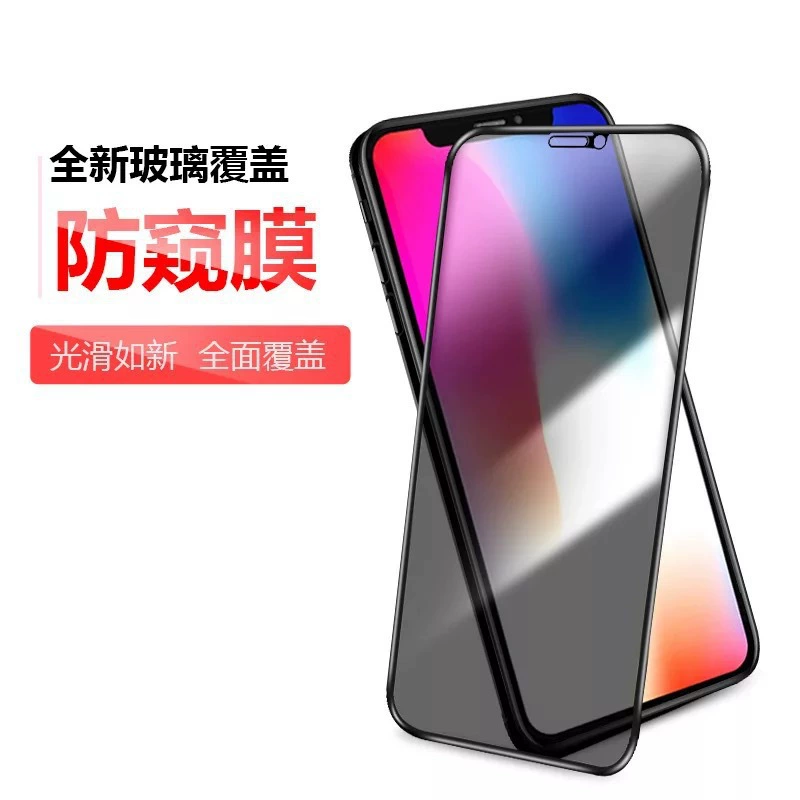 Apple, совместимый iPhone 16, защитный мобильный телефон, iphone, 16promax