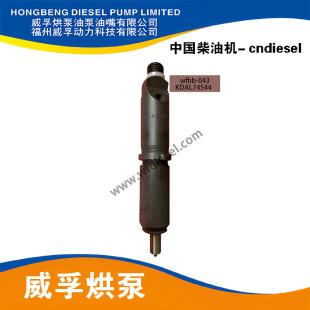 043   KDAL74S44�m����܇�l�әCȼ�ͱ�������|��ȼ�͹�܉������