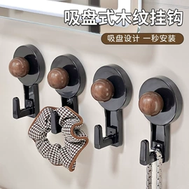 衣钩/挂钩;收纳架;卫浴置物架