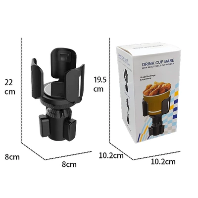 Original Patented Upgraded Version of Multifunctional Car Cup Holder for Foreign Trade, Modified Cup Mat, Car Cup Holder, Drink Holder (Car cup holder/beverage holder) - b14