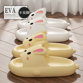 EVA拖鞋;家居棉鞋;女士洞洞鞋