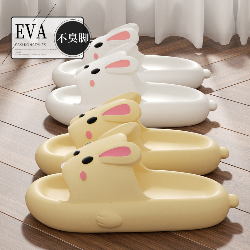 Children's Home Bathroom Bath Non-slip Soft Bottom Sandals and Slippers for Men and Women Summer Bunny Slip-on Feeling EVA Parent-Child Slippers