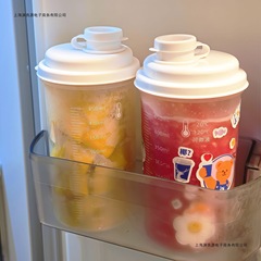 冷萃杯冷水杯随手杯冰箱冷水壶大容量家用食品级夏日外带便携新款
