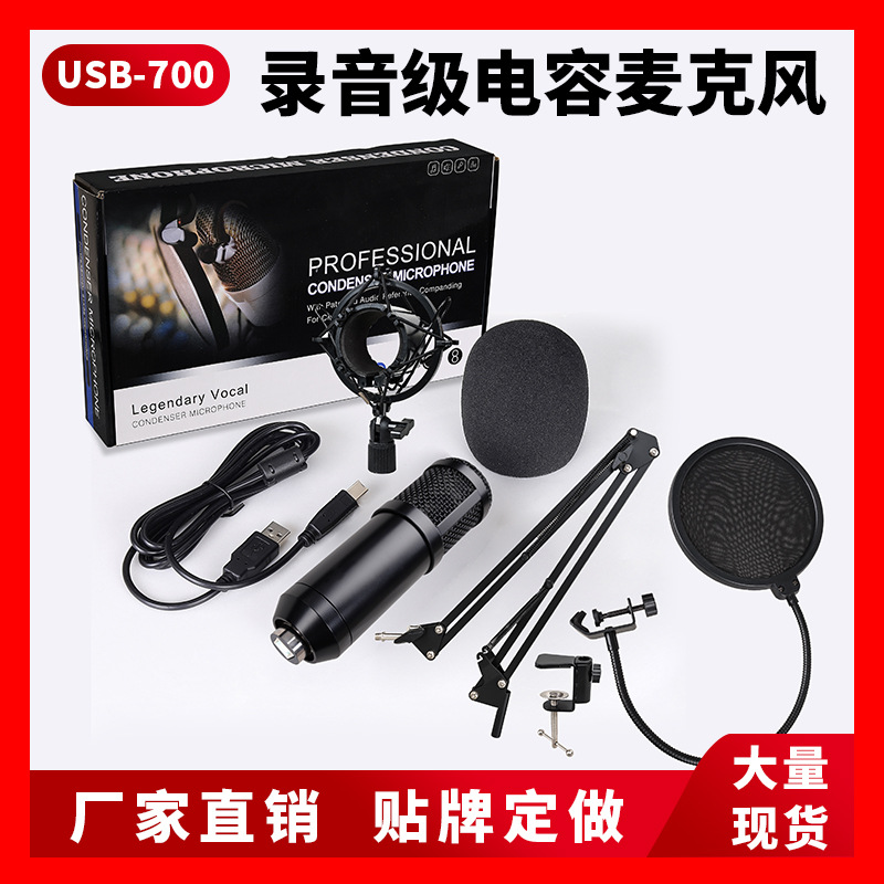 표준 금속 충격 방지 프레임 [컬러 박스 전자 상거래 포장]]