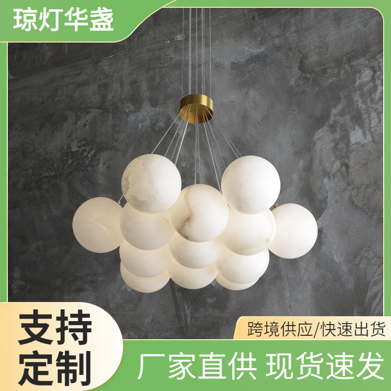 云石吊灯全铜客厅餐厅灯具现代简约创意售楼部酒店大堂楼梯长吊灯