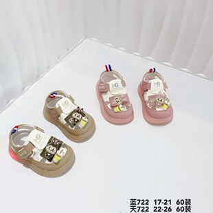 �ļ��¿��n����׌W��Ь��Ь �黨��ͨܛ��Ů����Ь ͯ��Ь