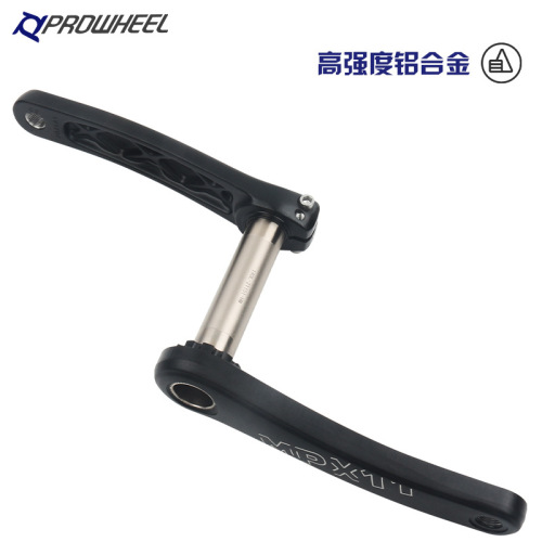 prowheel Haomeng MPX11 mountain bike hollow integrated chainring bicycle three-nail direct-mounted left and right cranks 170