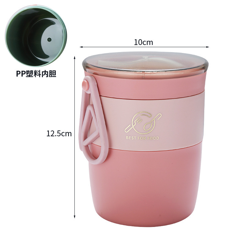 携帯粥カップサラリーマン304ステンレススープカップ朝食粥付き小型保温弁当箱密封蓋付きスープポット|undefined