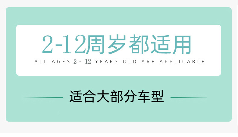 2130详情页_06.jpg
