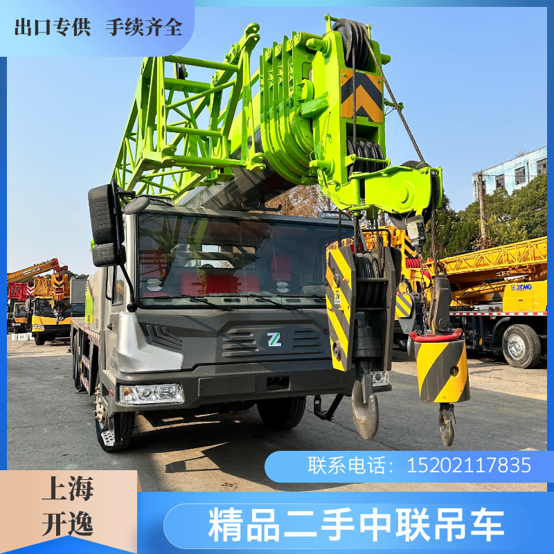 中联25吨 (5)