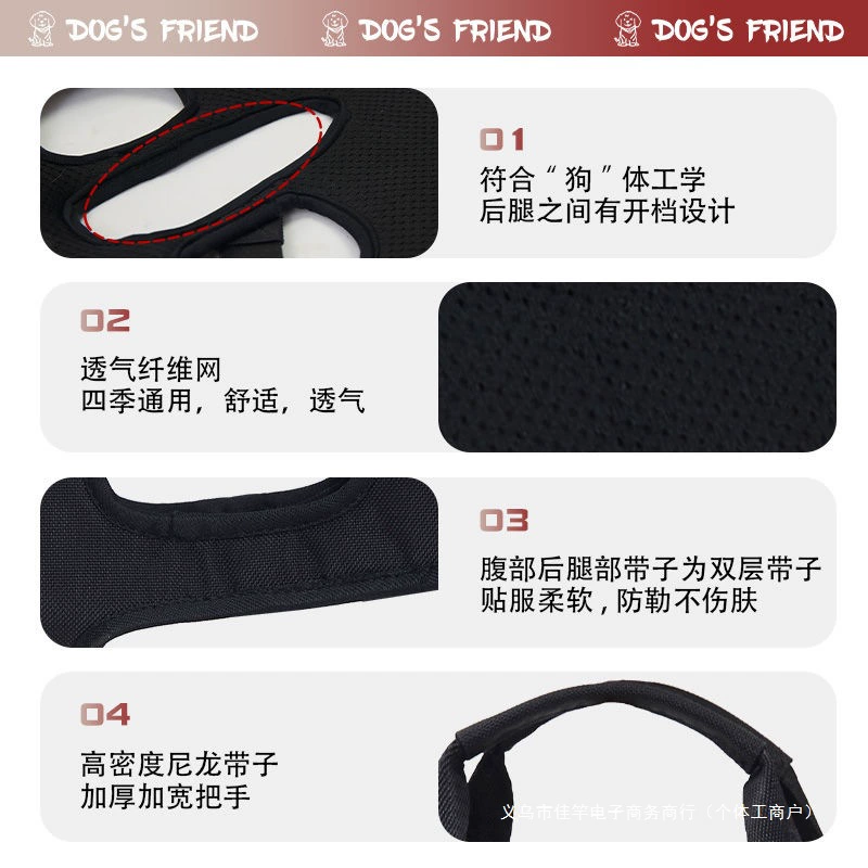 Koki Pet Back Back Back Dog Back Маленькие и крупные собаки Домашние собаки выходят на прогулку Портативные оптовые розничные товары