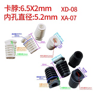 �o�����n�������o����SR���ۃȿ׏�5.2MM  ����2*6.5MM�Դβ�W��