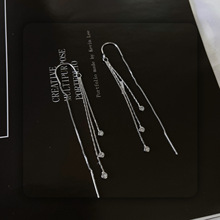 长款流苏耳环女2023年新款耳坠高级感欧美耳线韩国气质潮流耳饰